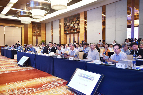 第五届中国医疗器械高峰论坛苏州开幕