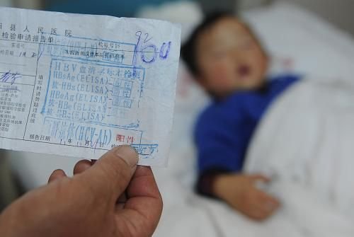湖南数十人感染丙肝 官方否认“因村医重复使用注射器”