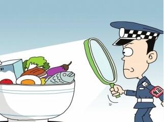 “史上最严”的食品安全地方法规上海正式实施