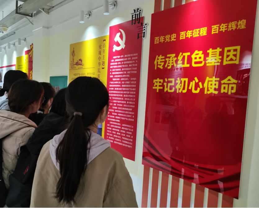 桂林医学院马克思主义学院扎实开展党史学习教育活动