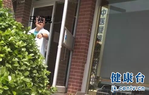 北京医托盛行,来京求医者被直送大兴小诊所