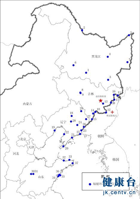 【国际】朝鲜核试未对我国环境造成影响