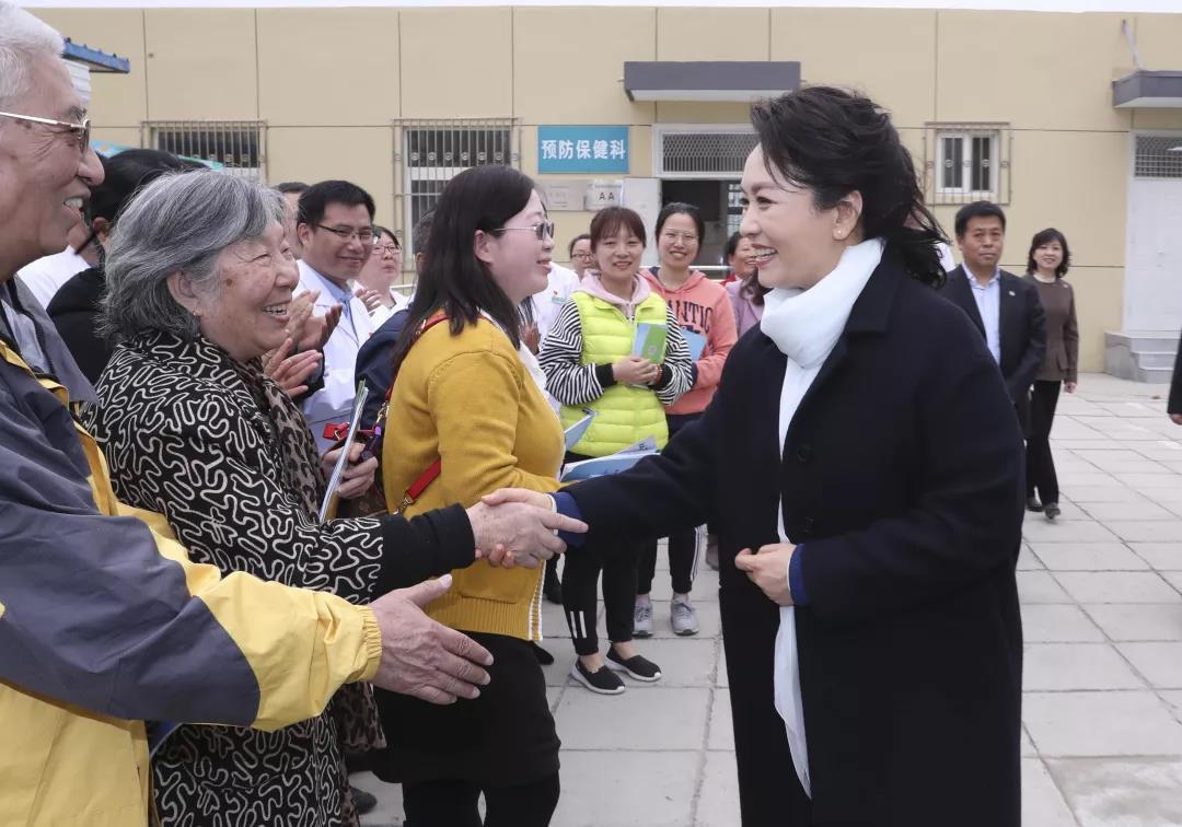 彭丽媛出席2019年世界防治结核病日主题宣传活动