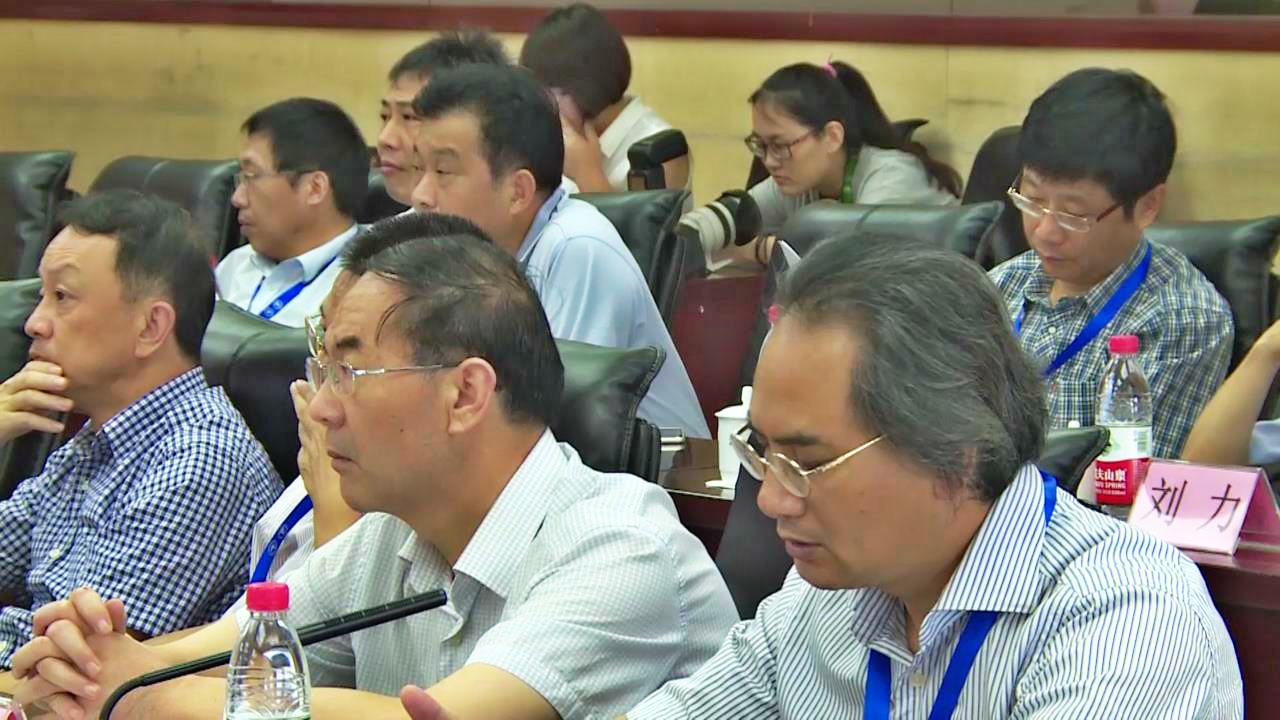 中医学全体会议在西安召开
