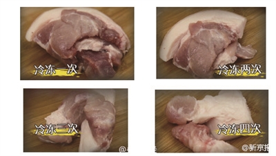 肉类反复解冻4次 细菌飙升15倍？