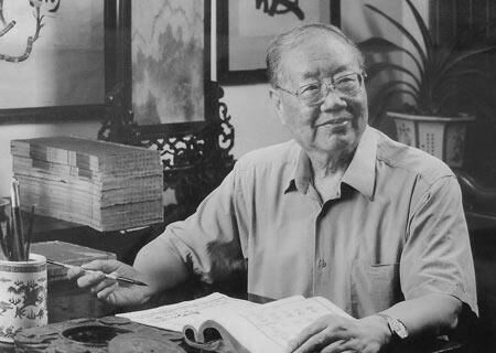 大师远去 流芳千古——沉痛悼念国医大师朱良春教授