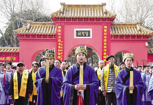 昨日是张仲景诞辰1866周年纪念日 中医药学界拜医圣