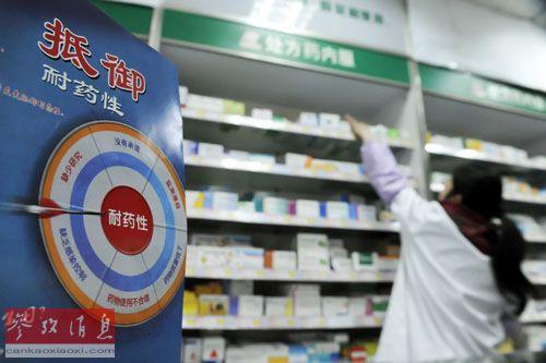 英媒：中国滥用抗生素情况严重 或导致儿童肥胖