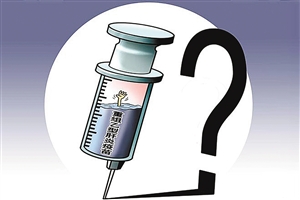 黑心疫苗销售流程揭秘：低价货销往接种点三级加价