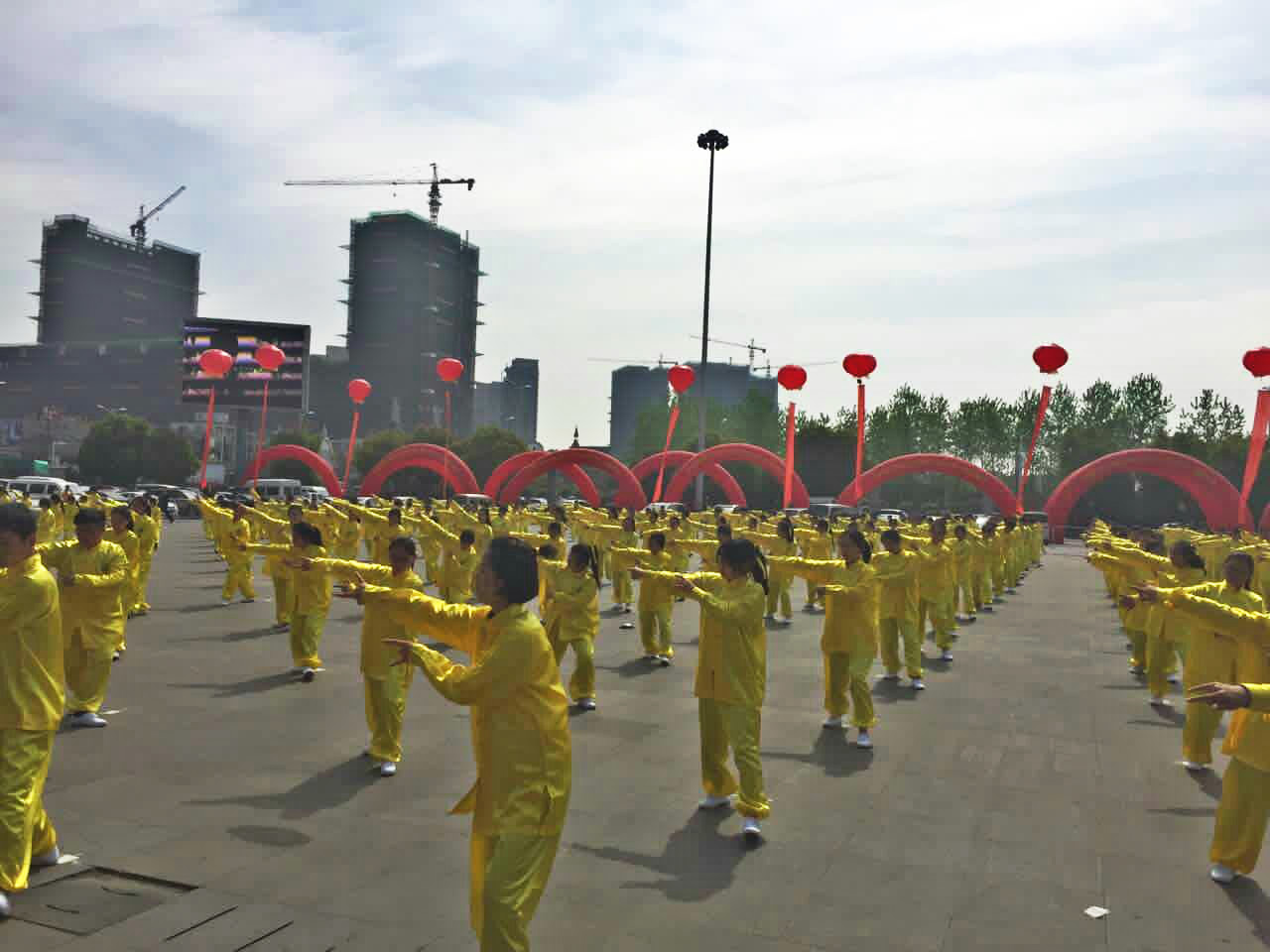 第八届世界养生大会开幕式在合肥举行 大数据前景光明