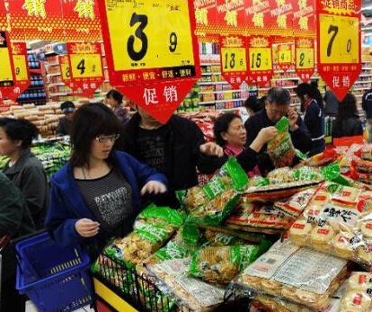 北京食安办:举报不规范食品标签可奖200元