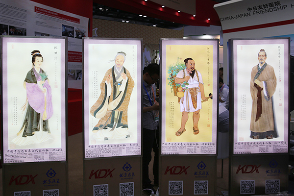 扁鹊、李时珍长什么样儿?21位中国历代名医画像揭晓