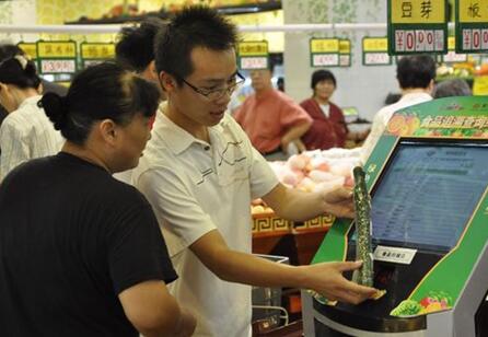 重庆将建食品追溯体系