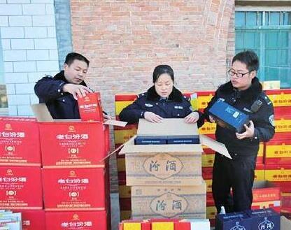 南京警方破获一制售假酒系列案件 34名嫌疑人被刑拘