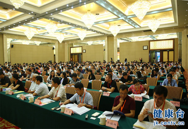 中华中医药学会第十四次全国中医体质年会会议纲要