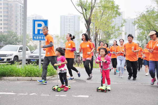 两岸五地一起路跑为健康中国喝彩