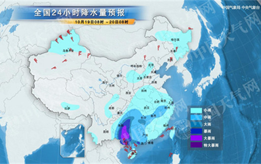 北方迎大风降温局地有雪 北京河北等地有霾