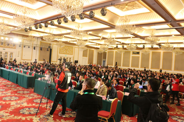 第三届全国中医药养生产业发展论坛在京隆重开幕