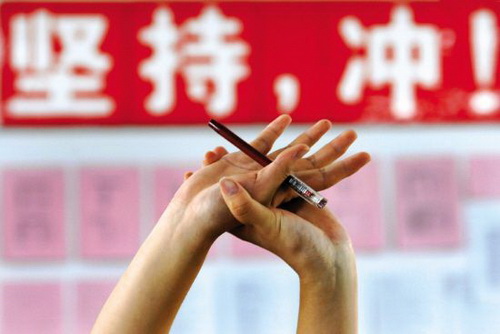 2017北京高考报名启动 6类考试时间需注意