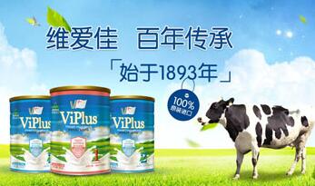 澳洲百年乳企Viplus Dairy在华禁售