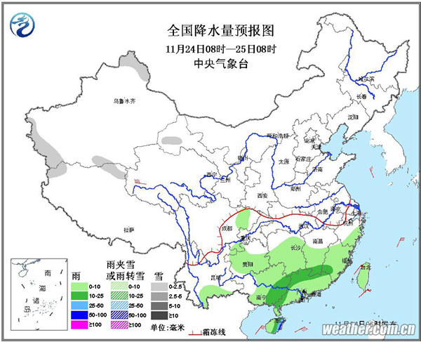 今起我国大部气温回升 华北等地雾霾起