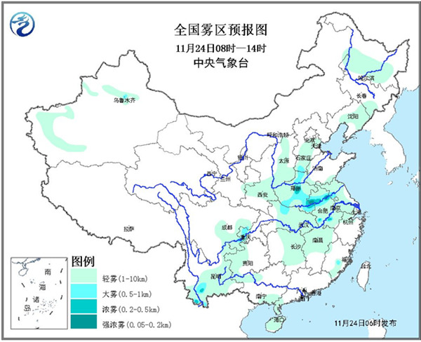 今起我国大部气温回升 华北等地雾霾起