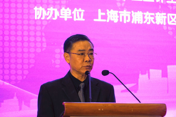 第五届国家中医药改革发展上海论坛成功举办