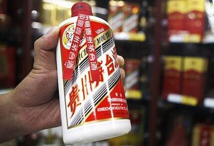 茅台要求经销商不得节前“炒酒” 月内每瓶售价上涨已逾百元