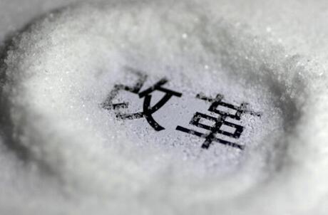 关注中国盐改：改了啥？ 改革后食盐安全咋保障？