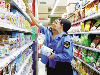 2016年陕西食品安全总体抽检合格率为97.6%