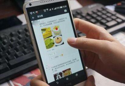 "网红食品"你敢吃吗？让微信用户时不时打冷战