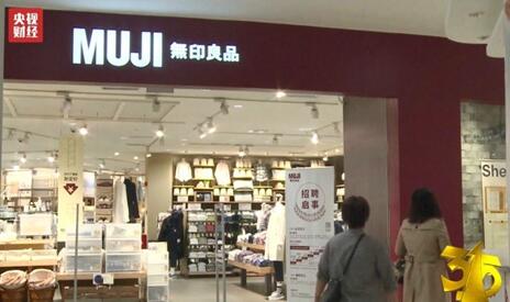 央视315曝光部分饲料企业非法添加各种"禁药"