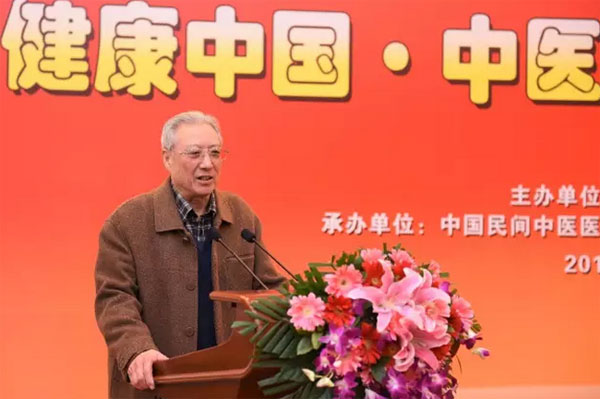“健康中国·中医养生保健工程”在全国政协礼堂隆重启动！