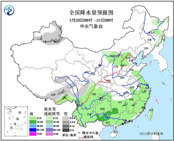 江南华南遇“降雨周” 北方气温大跳水