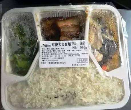 高铁高价盒饭的“贵族化”根源