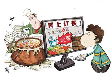 天津宁河：约谈订餐平台 要求规范管理