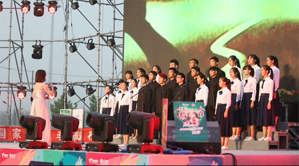 北京中医药大学第十八届艺术节开幕式暨2017"五四"青年歌会总决赛在良乡校区举行