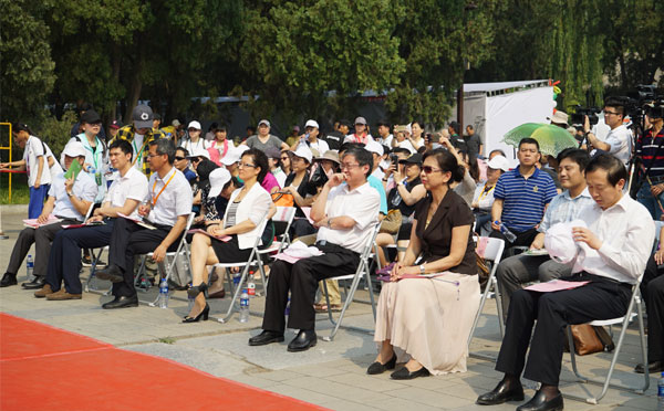 第十届北京中医药文化宣传周暨第九届地坛中医药健康文化节在地坛公园开幕