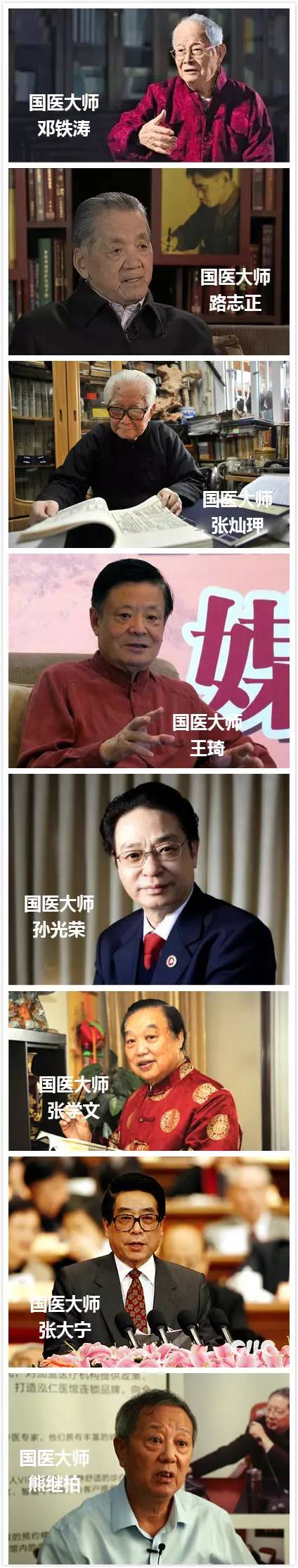 高考完了他们要在这里约战，问你来不来！