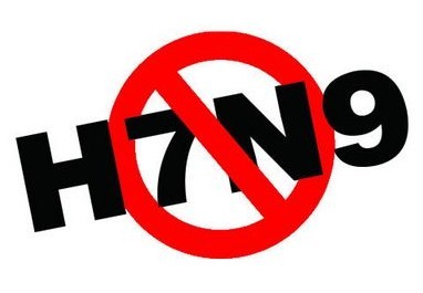 陕西已确诊7例H7N9病例