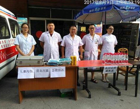 北川中羌医医院设置医疗救援点抢救地震伤员