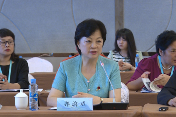 中国健康管理协会企业理事会议在南昌召开1.jpg