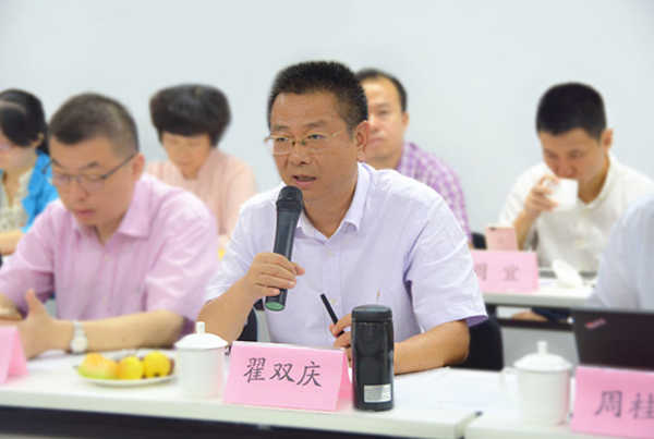 全国《黄帝内经》知识大赛复赛工作专家研讨会在京举行