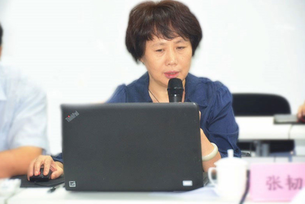 全国《黄帝内经》知识大赛复赛工作专家研讨会在京举行