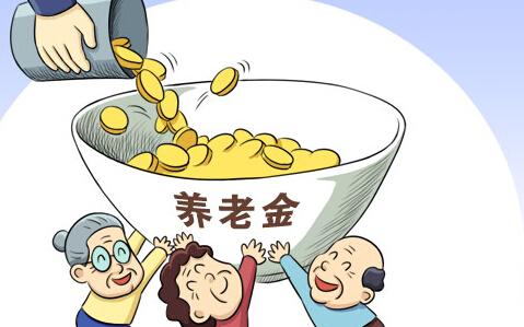 北京市再提居民养老金