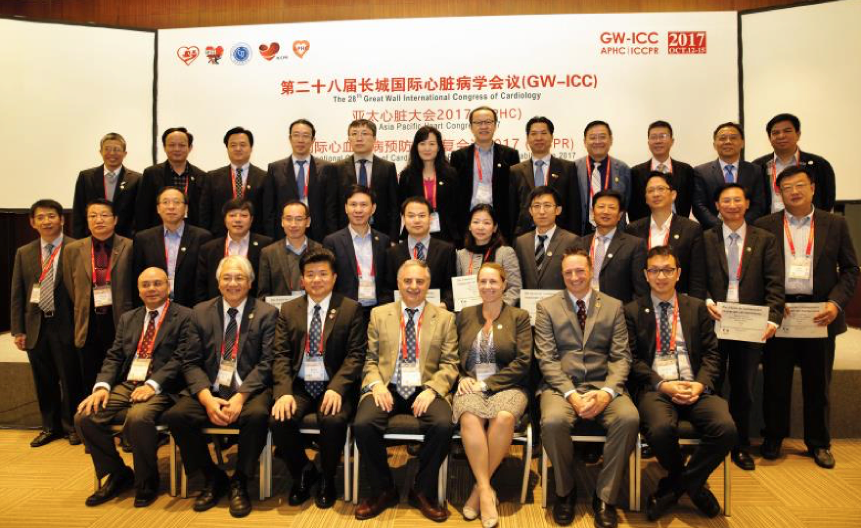 2017 SCAI再添中国新会员