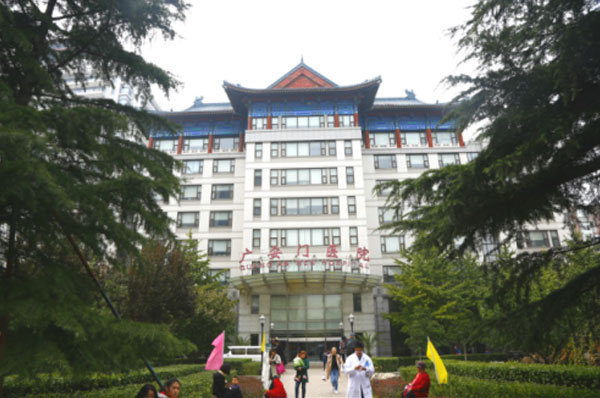 专访中国中医科学院广安门医院院长王阶