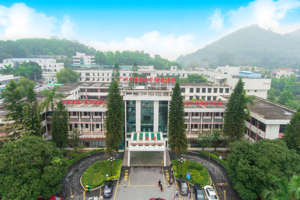 广州中医药大学顺德医院全院照片.jpg