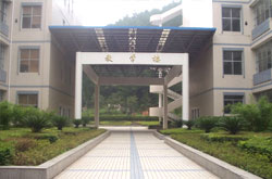 贵阳中医学院时珍学院.jpg