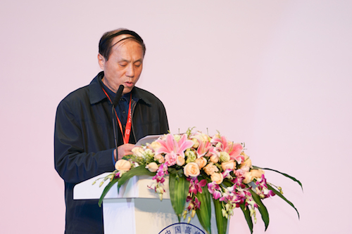 第二届健康中国高峰论坛在杭州举行